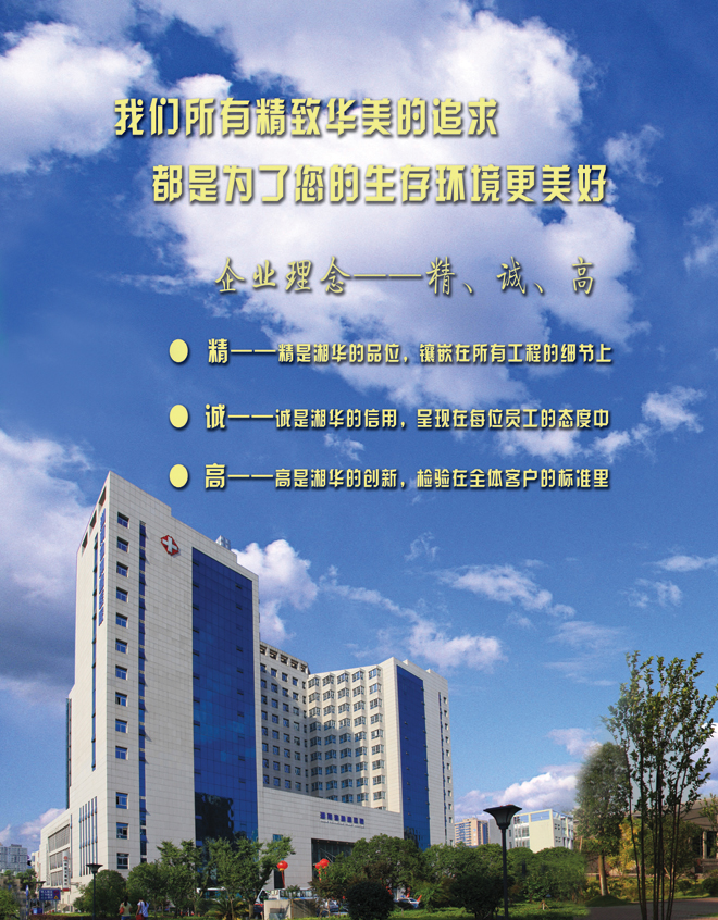 &#20048;&#40060;&#32593;&#39029;&#29256;&#30331;&#24405;&#20837;&#21475;&#45;&#20048;&#40060;&#40;&#20013;&#22269;&#41;