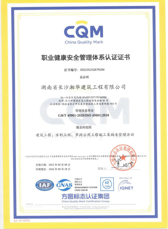 &#20048;&#40060;&#32593;&#39029;&#29256;&#30331;&#24405;&#20837;&#21475;&#45;&#20048;&#40060;&#40;&#20013;&#22269;&#41;